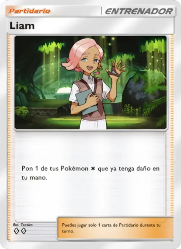Ilima card in Spanish