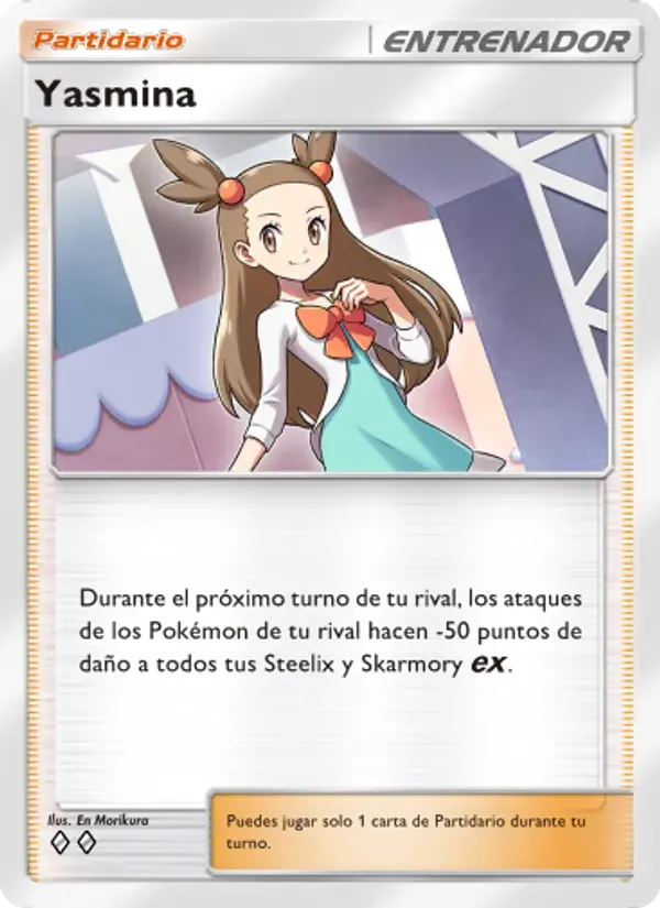 Jasmine card in Spanish