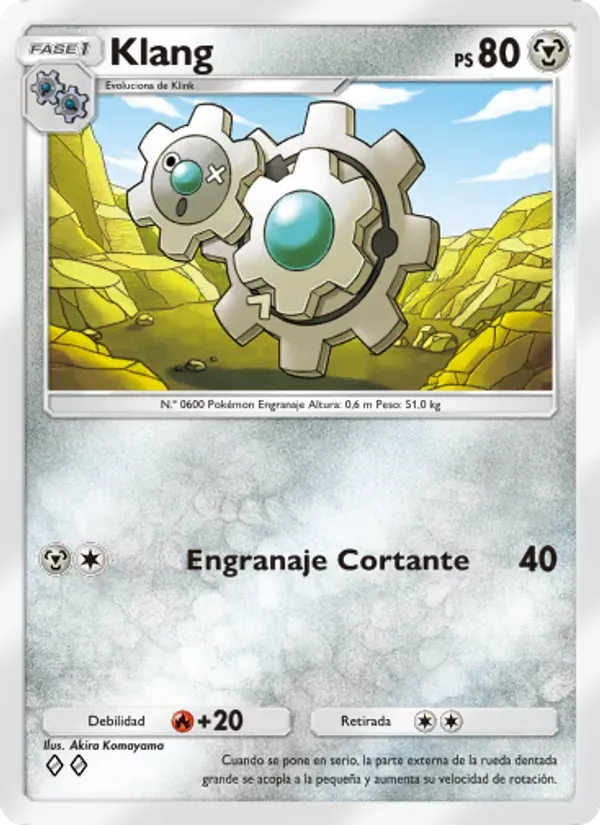 Klang card in Spanish