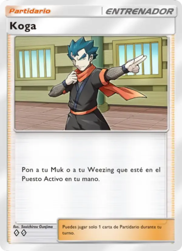 Koga card in Spanish