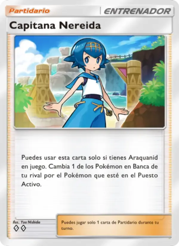 Lana card in Spanish