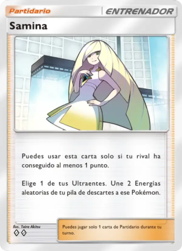 Lusamine card in Spanish