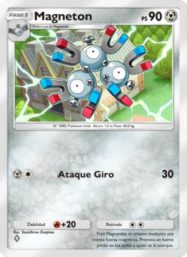 Magneton card in Spanish