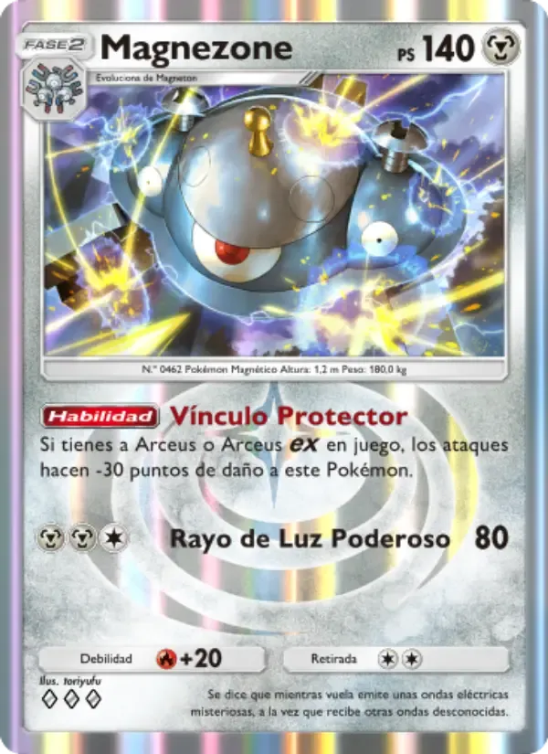 Magnezone card in Spanish