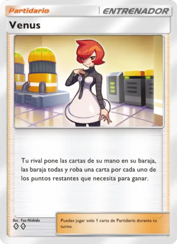 Mars card in Spanish