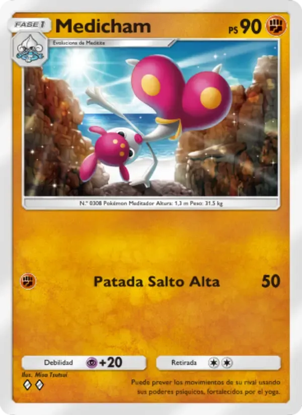 Medicham card in Spanish