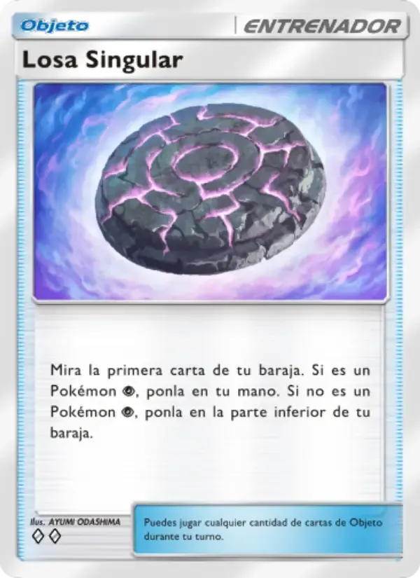 Mythical Slab card in Spanish