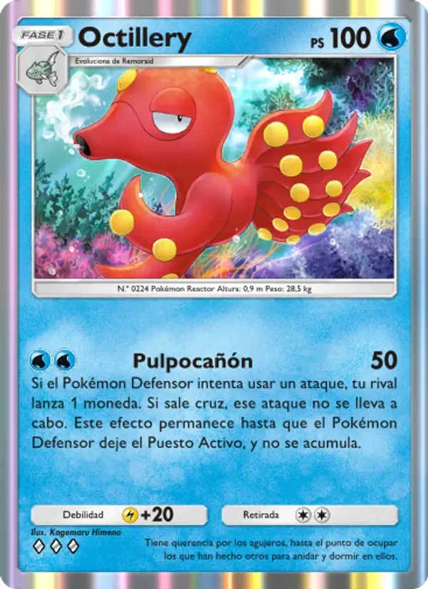 Octillery card in Spanish