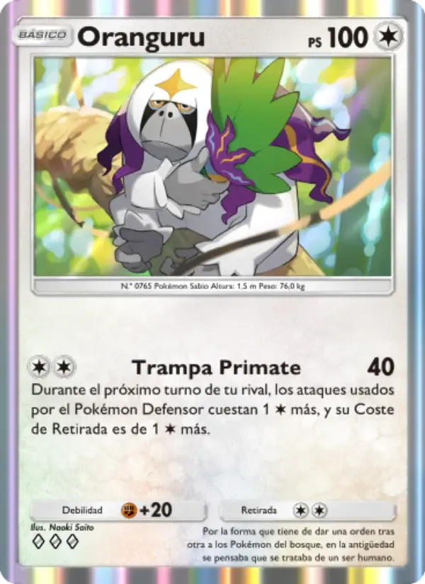 Oranguru card in Spanish