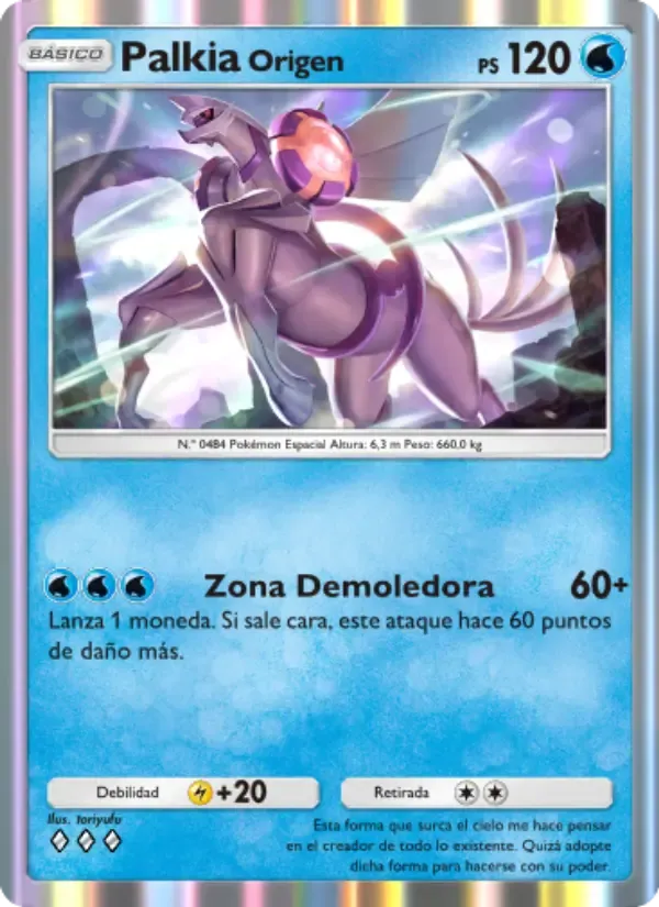Origin Forme Palkia card in Spanish
