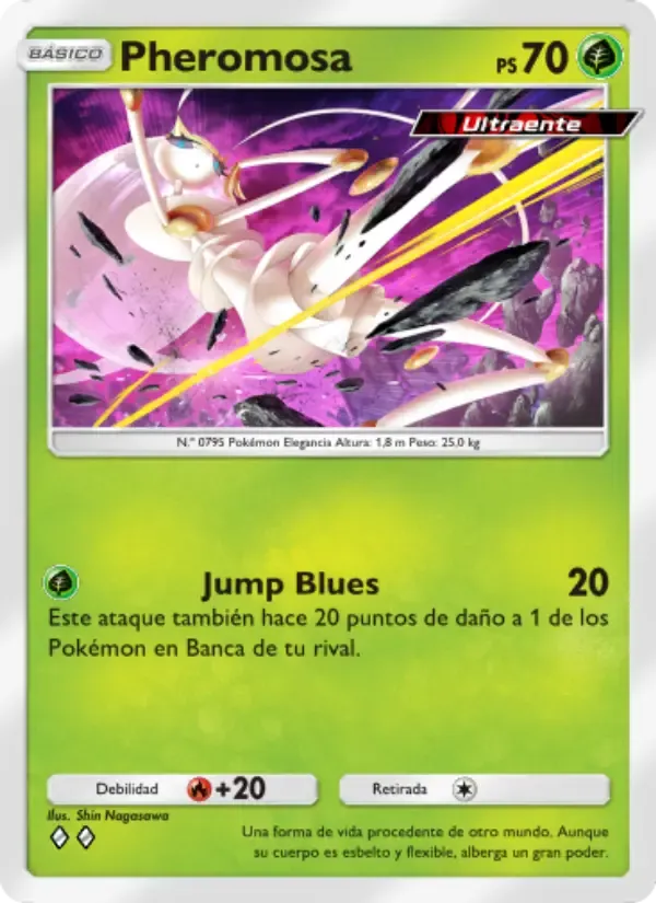 Pheromosa card in Spanish