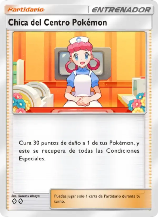 Pokémon Center Lady card in Spanish
