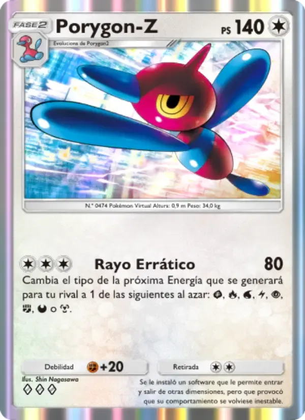 Porygon-Z card in Spanish