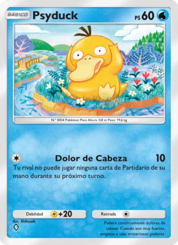 การ์ด Psyduck ในภาษา สเปน