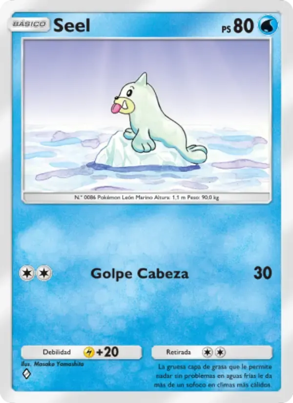 Seel card in Spanish