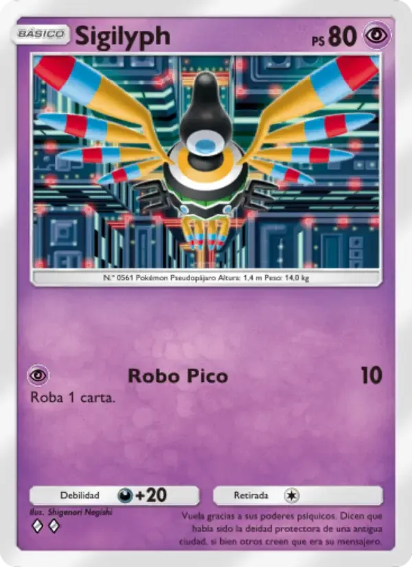 Sigilyph card in Spanish