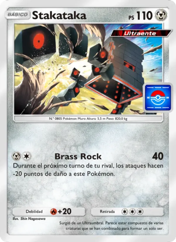 Stakataka card in Spanish