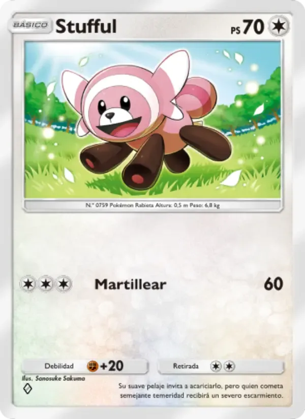 Stufful card in Spanish