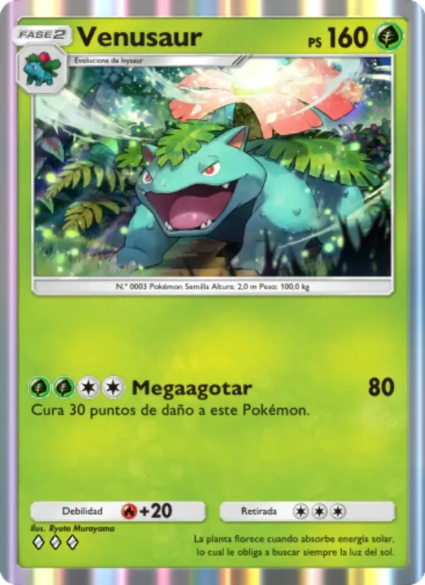 การ์ด Venusaur ในภาษา สเปน