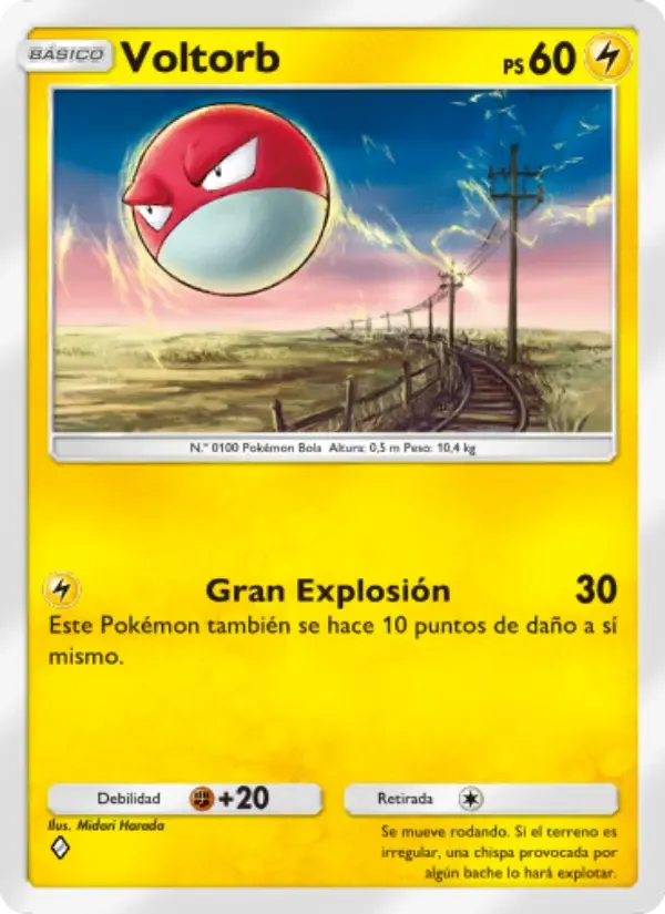 Voltorb card in Spanish