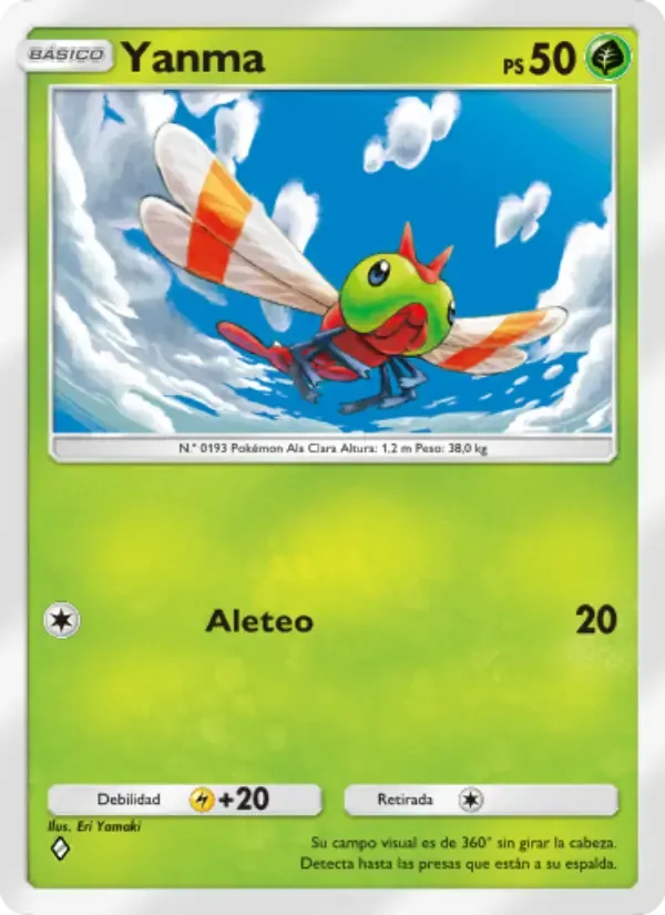 Yanma card in Spanish
