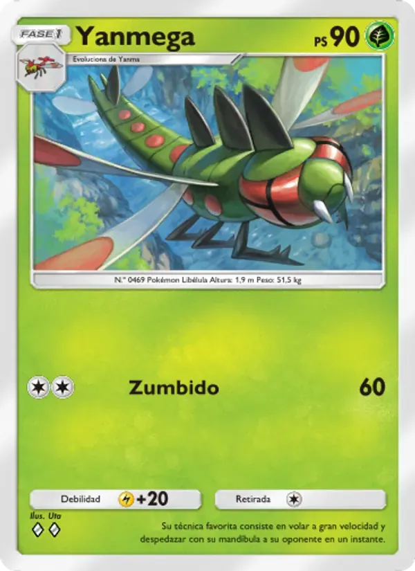 Yanmega card in Spanish