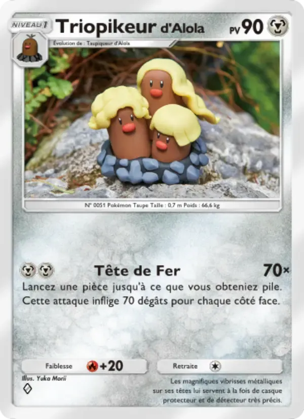 Alolan Dugtrio card in French