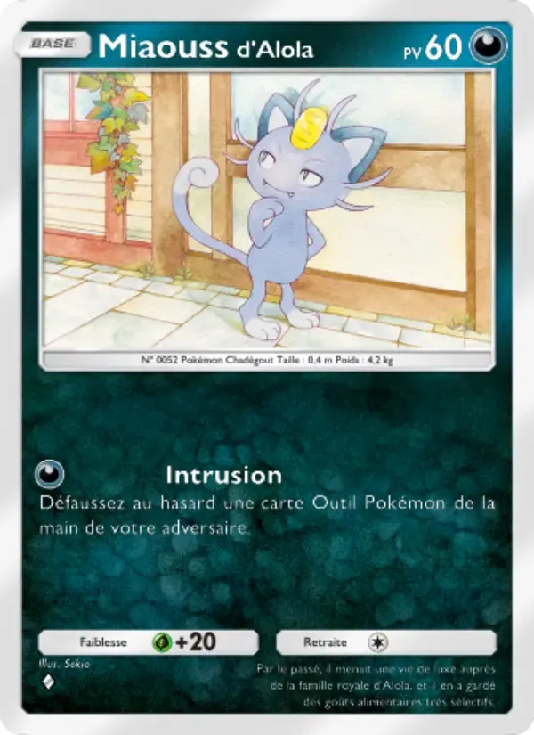 Alolan Meowth card in French