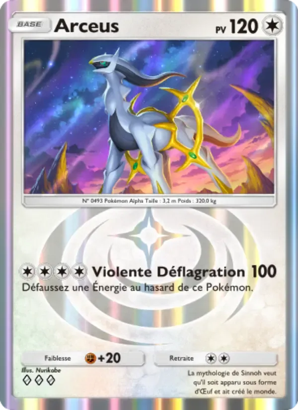 Arceus card in French
