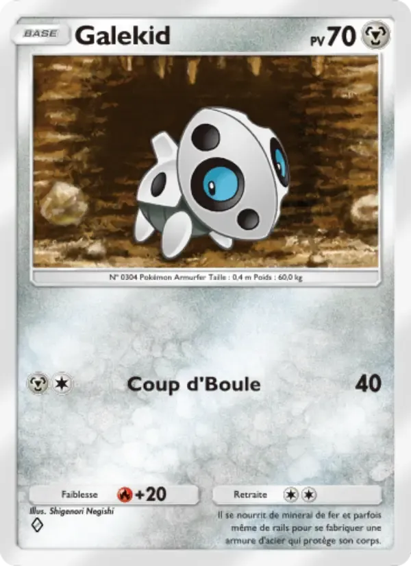 Aron card in French