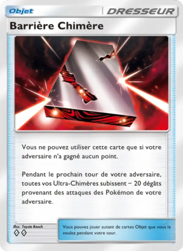 Beast Wall card in French