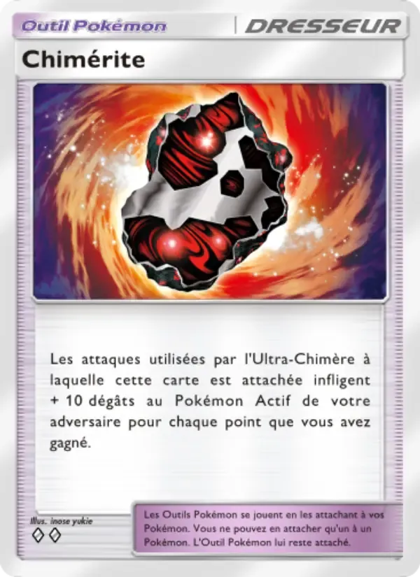 Beastite card in French