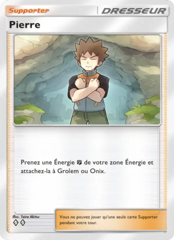 Brock card in French