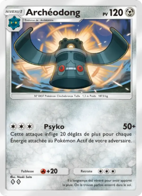 Bronzong card in French
