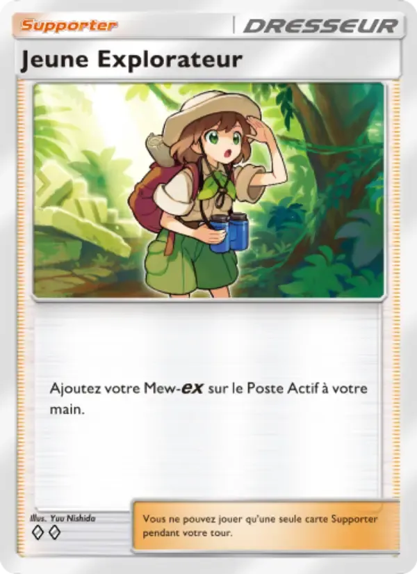 Budding Expeditioner card in French