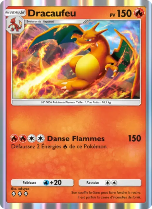 法语版Charizard卡牌