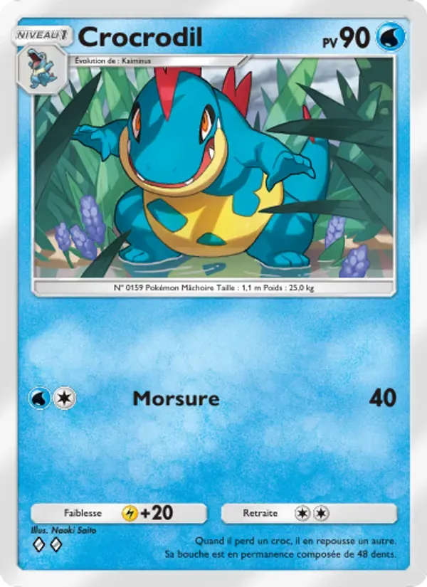 Croconaw card in French