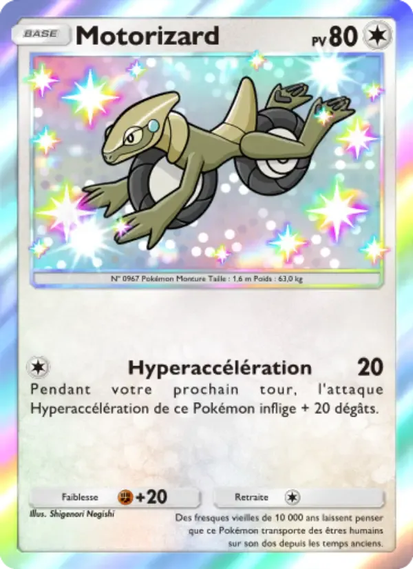 Cyclizar card in French