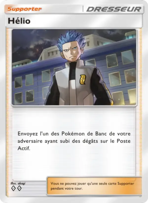 Cyrus card in French