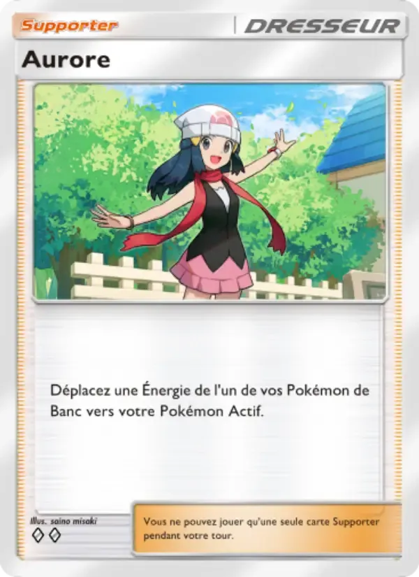 Dawn card in French