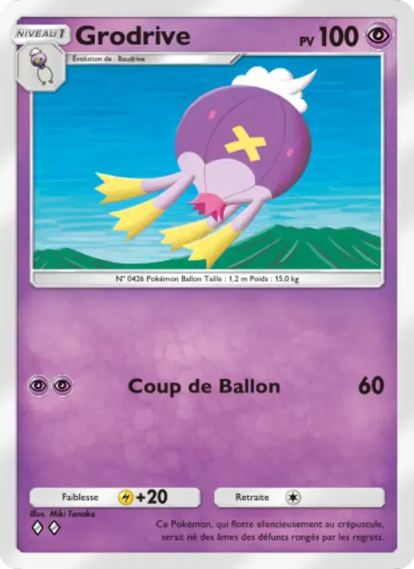 Drifblim card in French