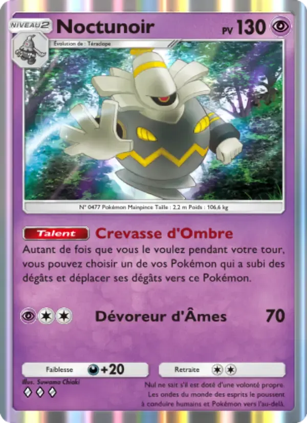 Dusknoir card in French