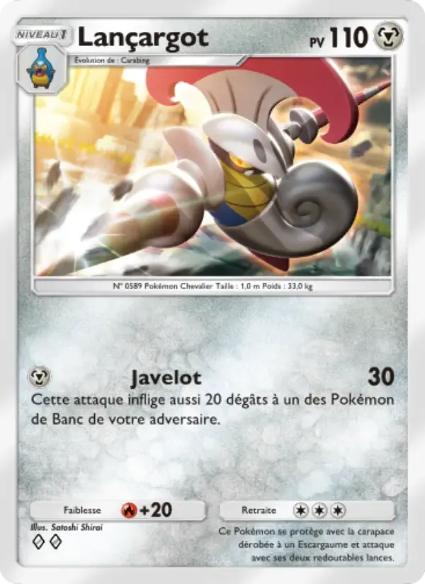 Escavalier card in French