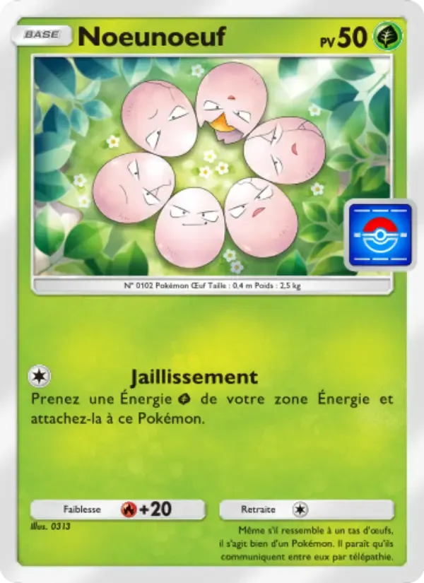 法语版Exeggcute卡牌