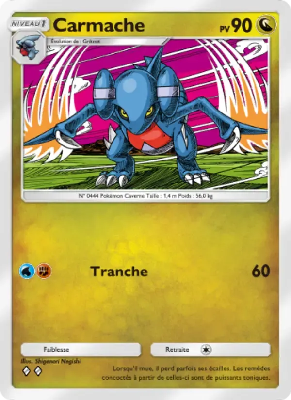 Gabite card in French