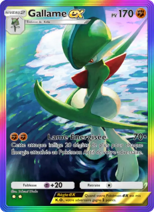 Gallade ex card in French