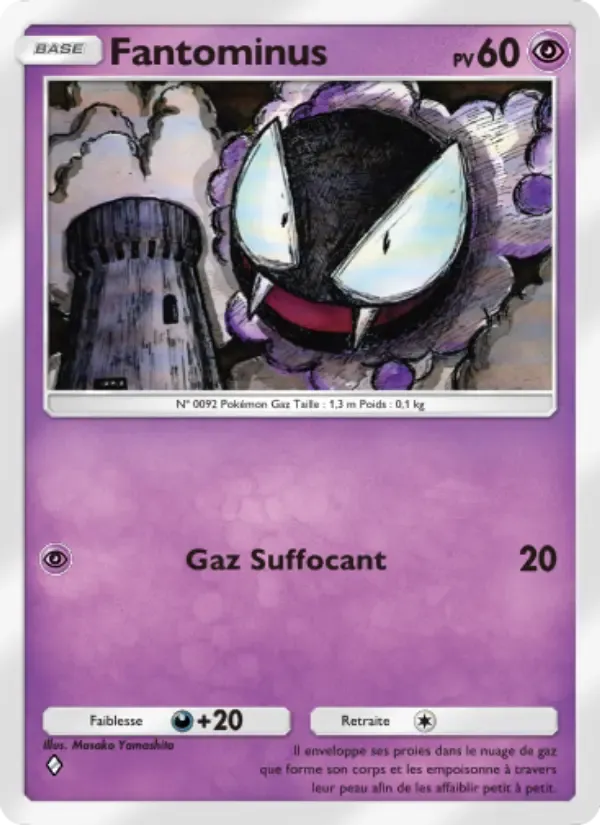 Gastly card in French