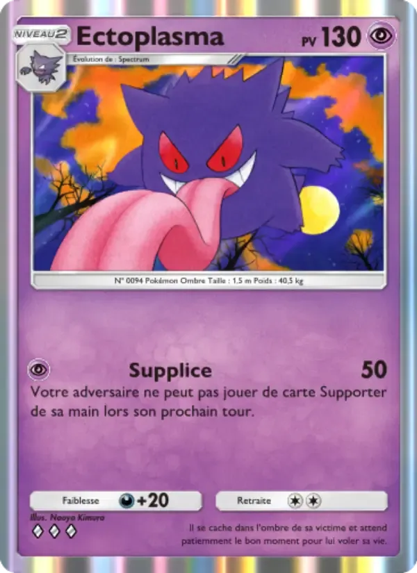 Gengar card in French