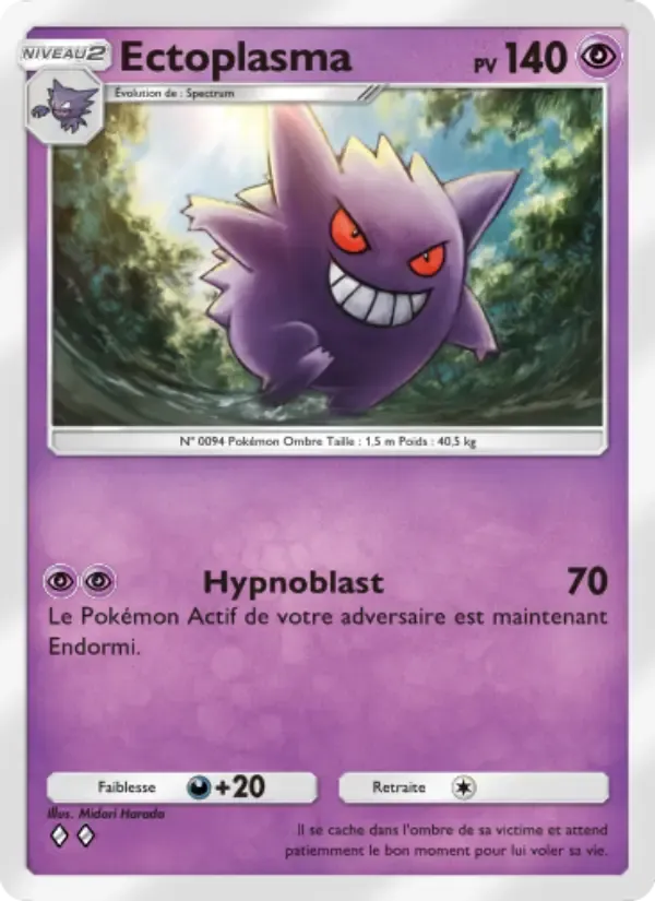 Gengar card in French