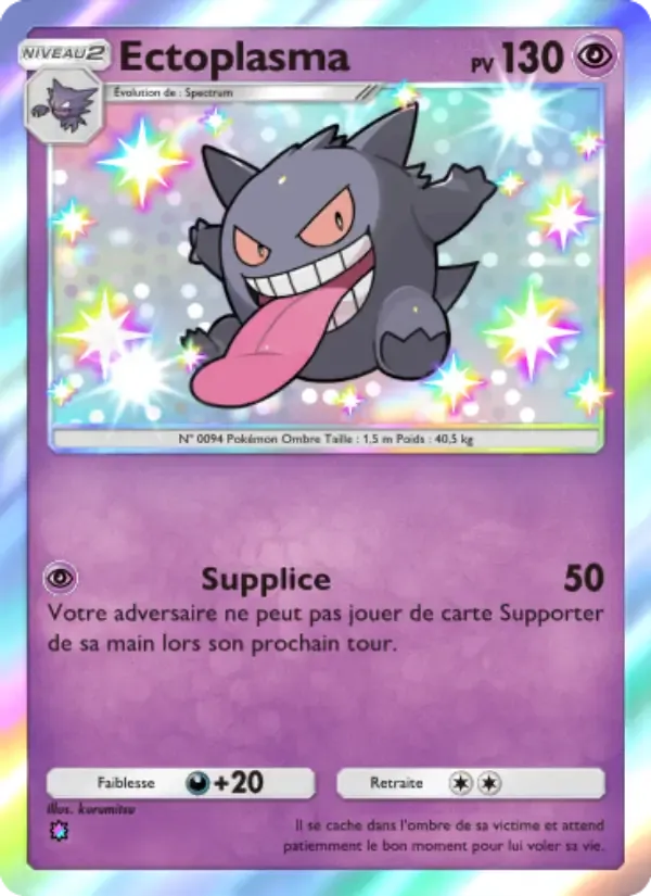 Gengar card in French